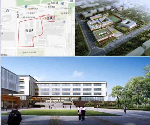 南京人口学院地址_南邮与南京人口学院合并办学 组建新的南京邮电大学(3)