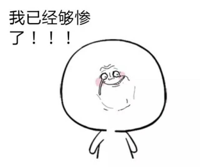 但有的人却是运气爆棚,再坏的事最后都变成了好事,而且每次都这样.