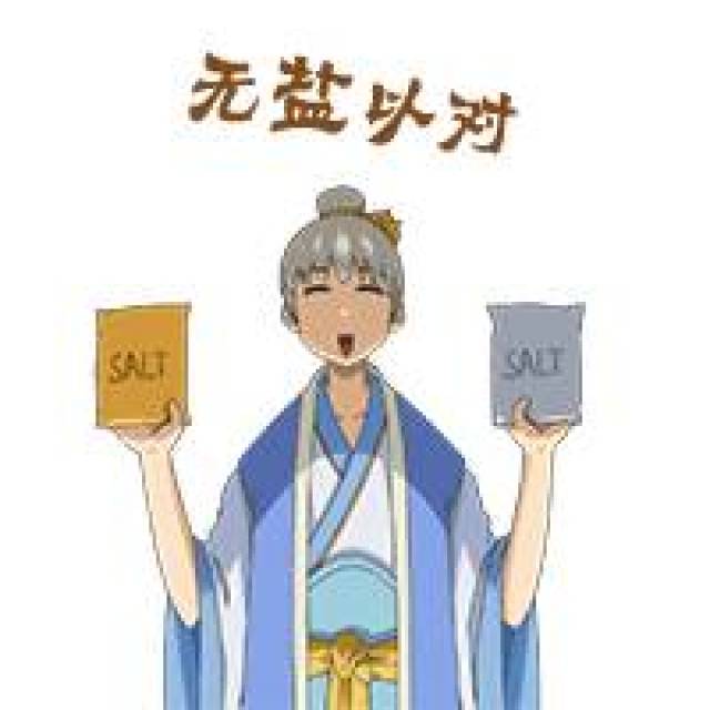 动漫 卡通 漫画 头像 200_200