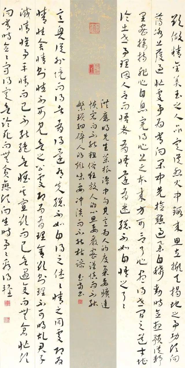 司马武当作品