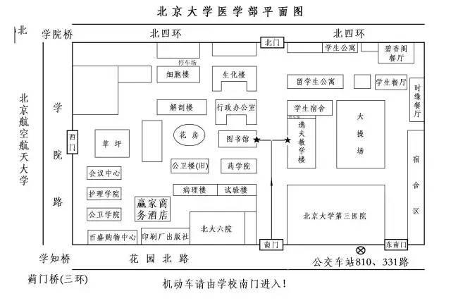 逸夫楼开放时间:7:00--23:00 另外生化楼教室是全天24小时开放哦!