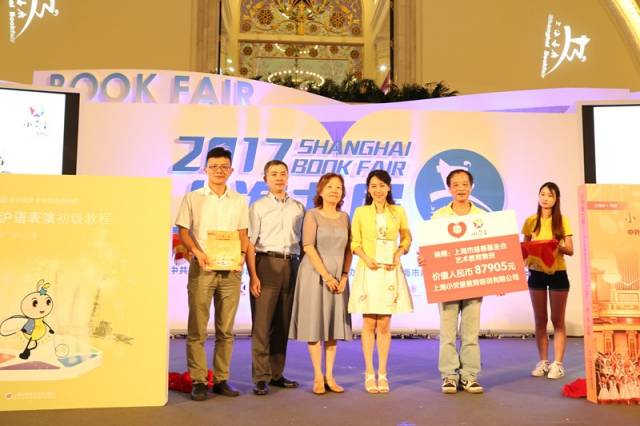 小荧星合唱、沪语教程首发,这里汇集了30多年