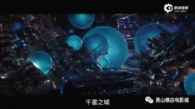 《星际特工:千星之城》 未知宇宙即将开启,特工cp组团