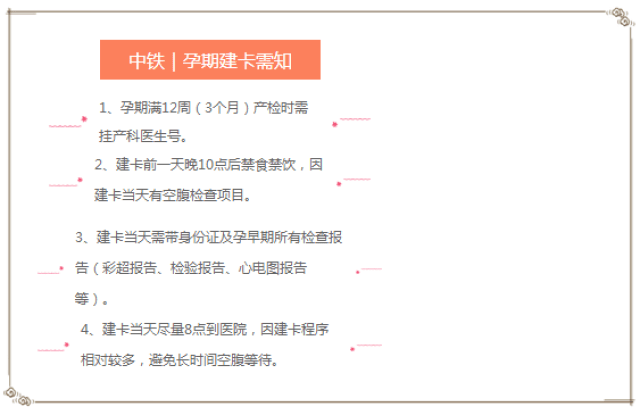 这10种职业的人注意了,“不孕不育”可能找到你!