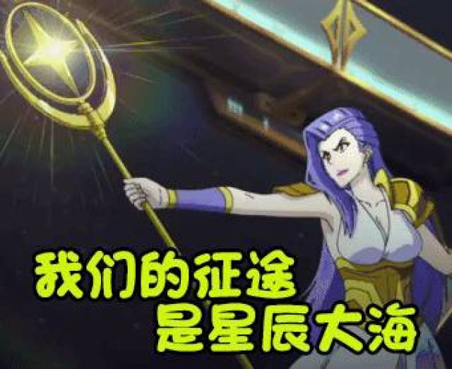 【热映动漫】《赛尔号大电影6》、《十万个冷