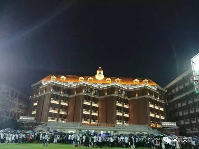 【励志演讲】这个老师火了