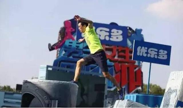 优乐多冠名安徽卫视《男生女生向前冲》