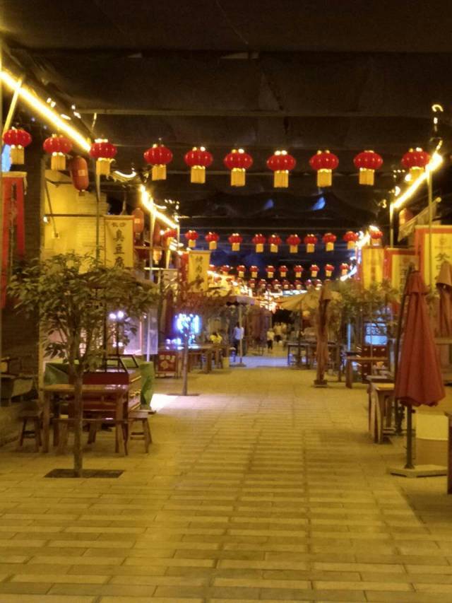 陕西西安户县旅游路有个将军山古镇美食一条街