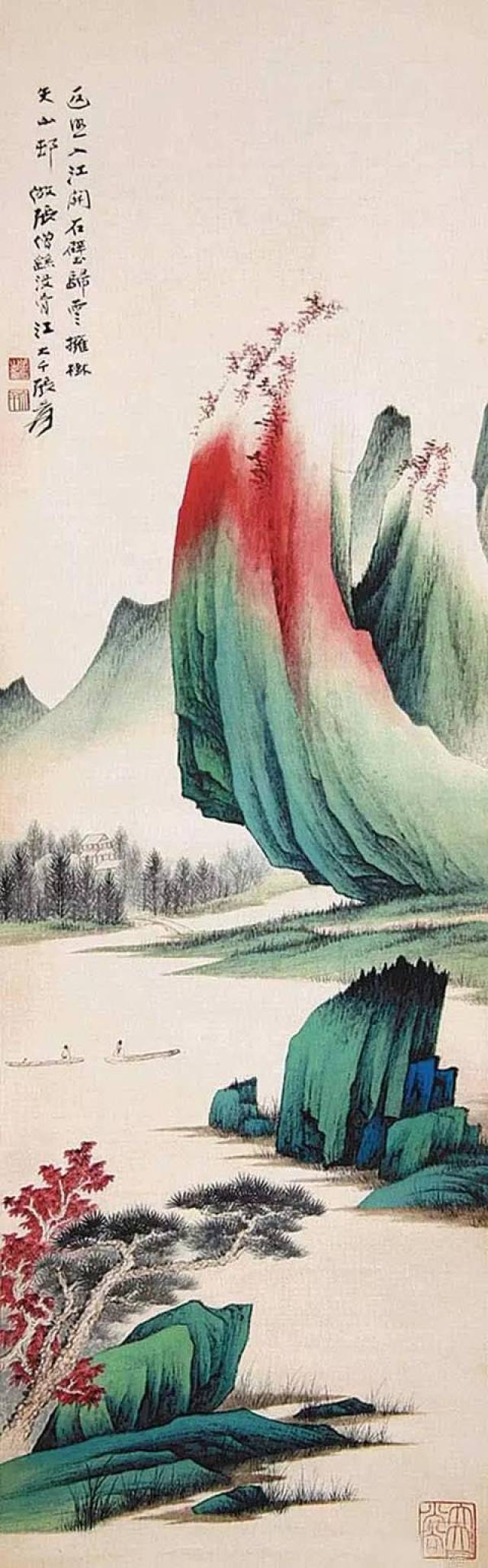 张大千 山水画