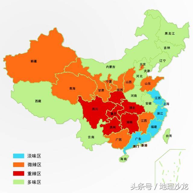 中国食辣能力分布图 中国最能吃辣的省份第一名:湖南省(原辣) 湖南