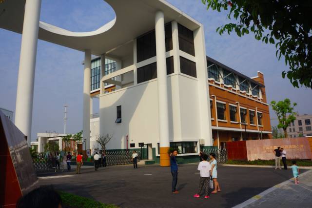 【教育】卢湾第一中心小学优质资源有望被引入嘉定!@嘉定的粑粑麻麻