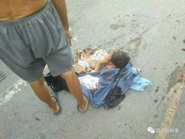 痛心!泗县黄圩发生一起惨烈车祸,一个三岁小孩当场死亡