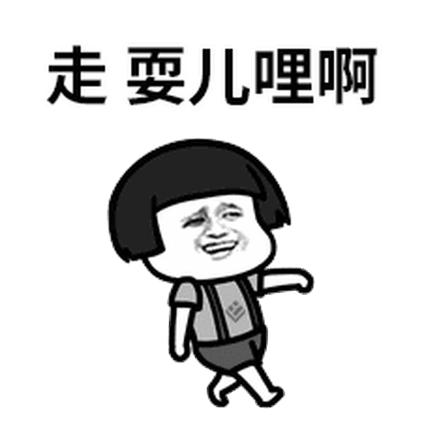 (操作这步的前提: 必须把以上图片保存到手机里) 选好图片,点右下角