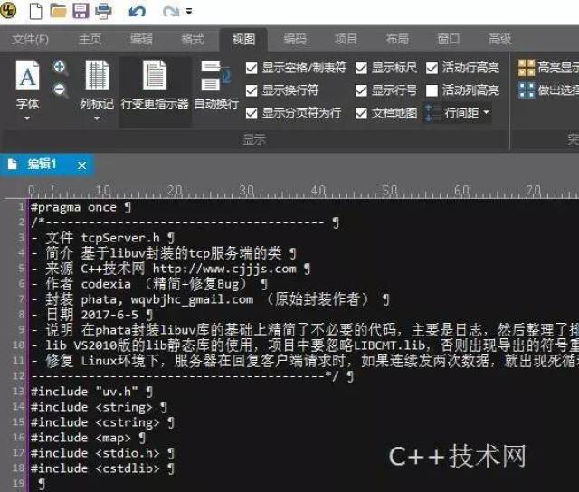 网上复制代码要小心,很可能会带入乱码字符