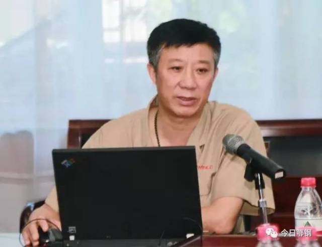 宝武集团协同鄂钢钢铁主业,进展如何?