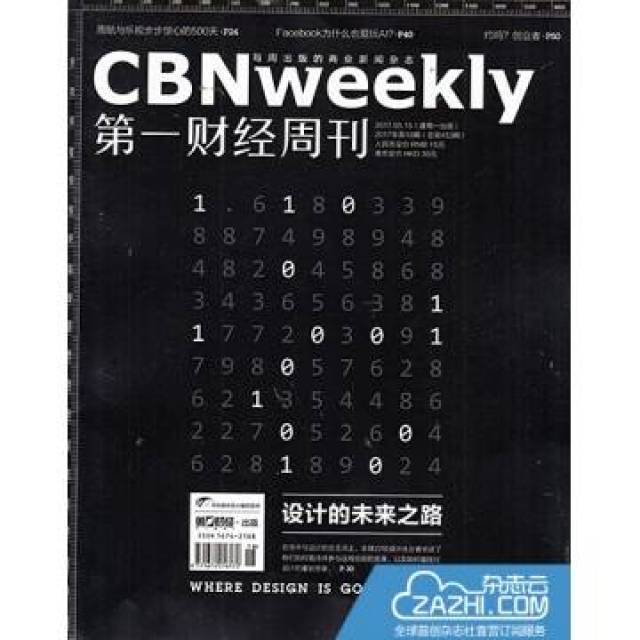 cb5f11311f15476883eac3e42ddd336b.jpeg