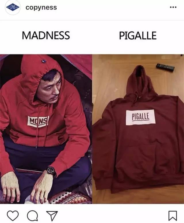 卫衣抄袭pigalle的卫衣.