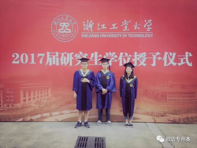 【考研心得】谁说专科生考不上研究生?从专科