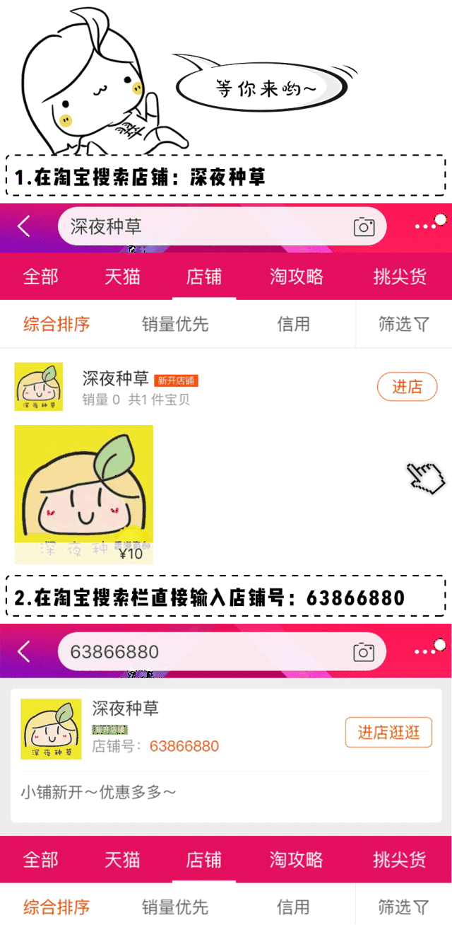 有这款美白神器,拍照再也不用美图秀秀了