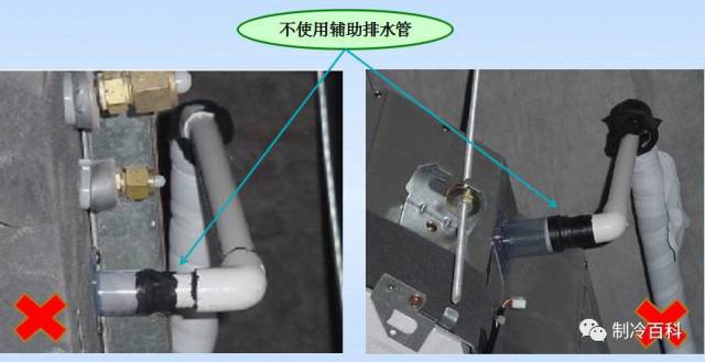 图解┃空调常用工具及现场施工规范与示例(上篇)_手机