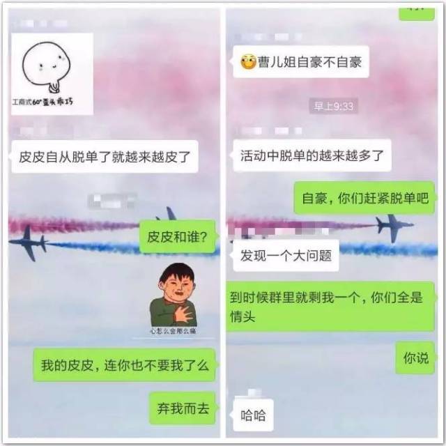 那么在二狗的客栈里 300多个单身男女 会发生什么样的故事呢?