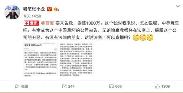 免费写作业神器 08f2be76f50f41abb6e38e5d9cc5bdd3.jpeg