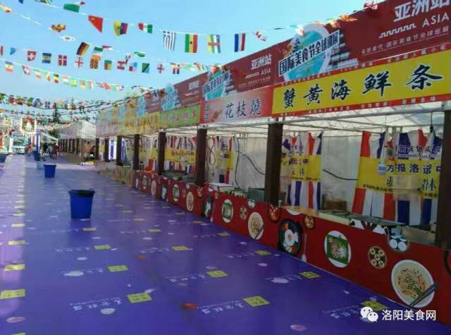 免费领取邓州美食节门票,还有万元代金卷!