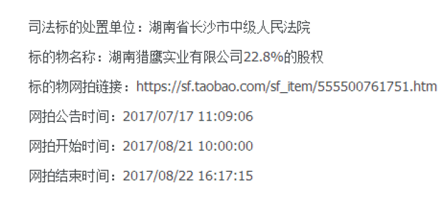 10195aa91c914a58bcd8ddabc7ac17ae.jpg
