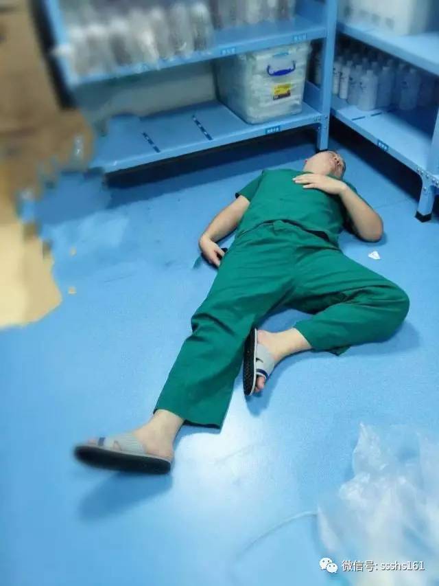 原创||手术室的6S管理活动