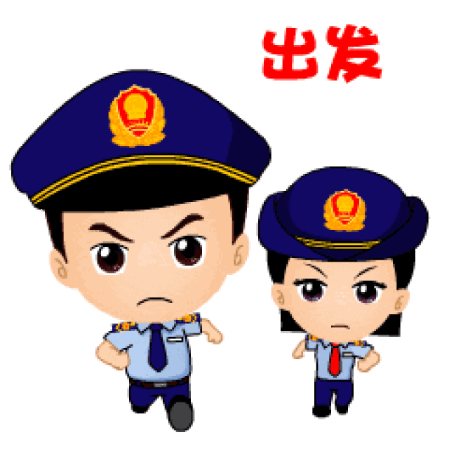 动漫 卡通 漫画 头像 240_240 gif 动态图 动图