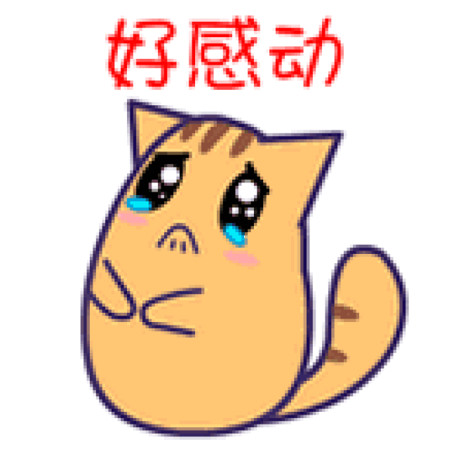 这样 又美又绅士的灿荣荣,请给我来一打