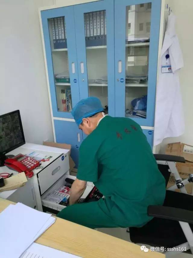原创||手术室的6S管理活动