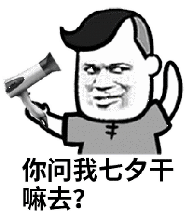西固这家小资川菜,好吃不贵有个性!