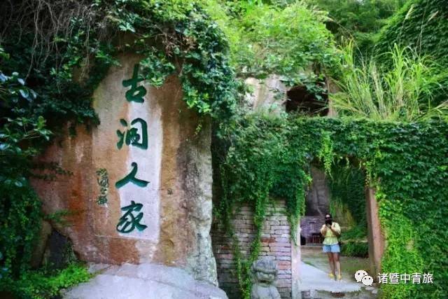 【诸暨直发】台州三门出海捕鱼,中国海盗老家--蛇蟠岛特价二日游(一价