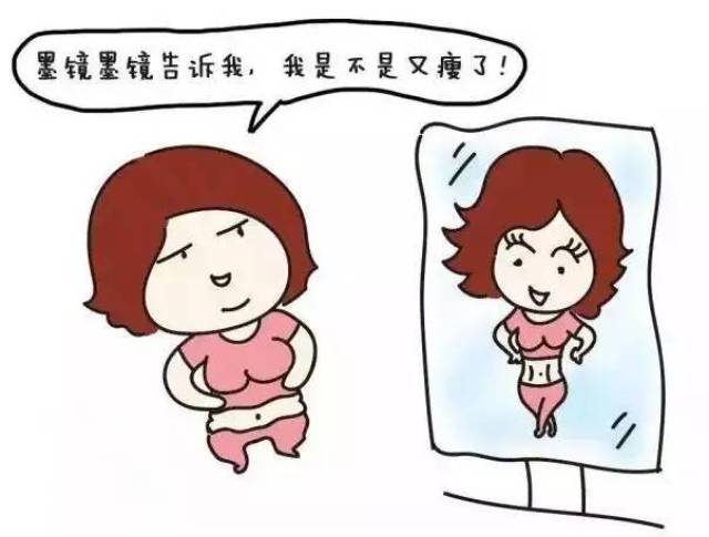 如果你的"减肥大战"进行了很久一直没有什么效果,你很可能走进了一些