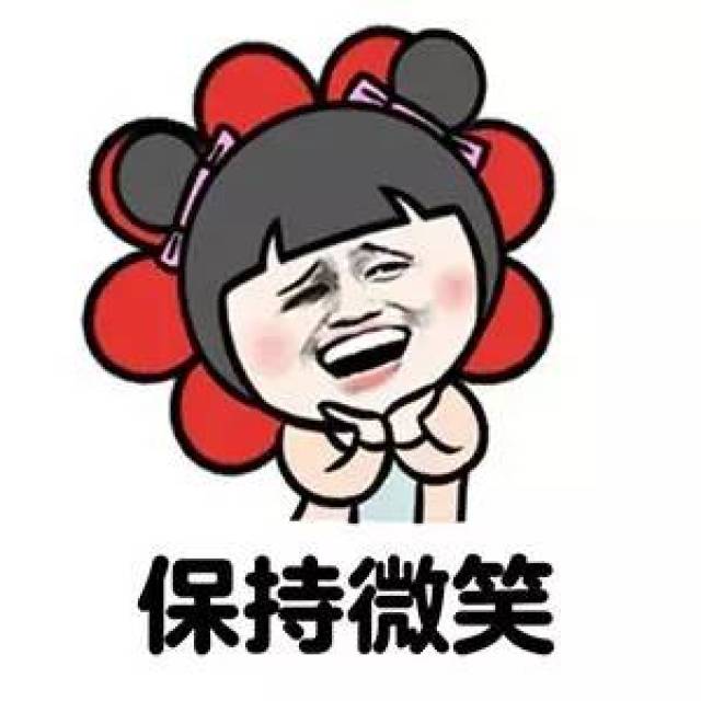 会计:"有些话我嘴上不说,但希望你心里有数!"