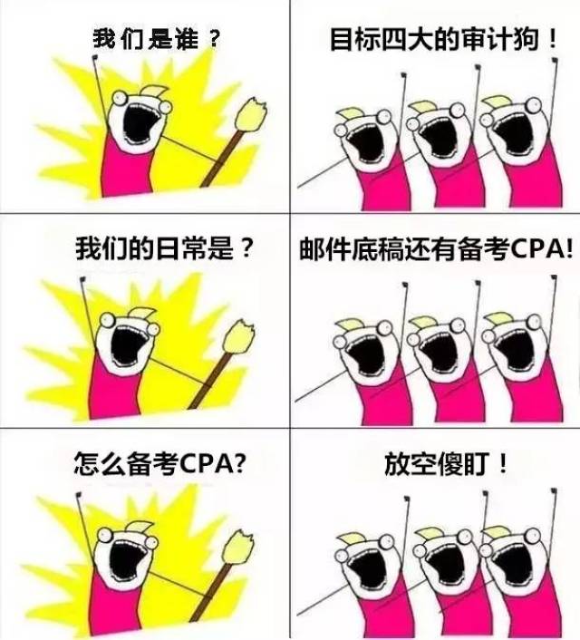 一个刷爆朋友圈的存在-搞笑频道-手机搜狐