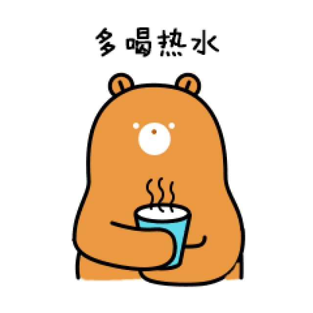 消除联萌居然还有这样的表情?
