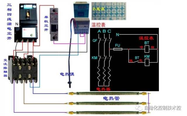 清开关后GDP_双控开关接线图(2)