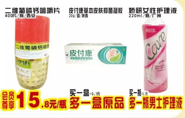 小提琴曲曲谱匈牙利舞曲