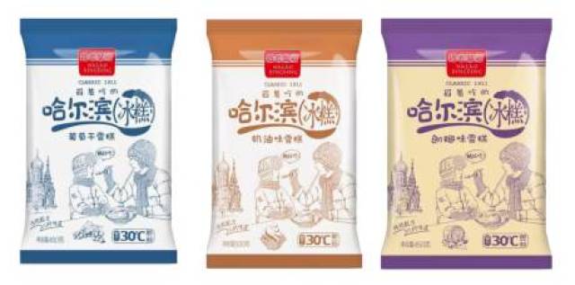哈尔滨老鼎丰雪糕进驻唐久便利啦!