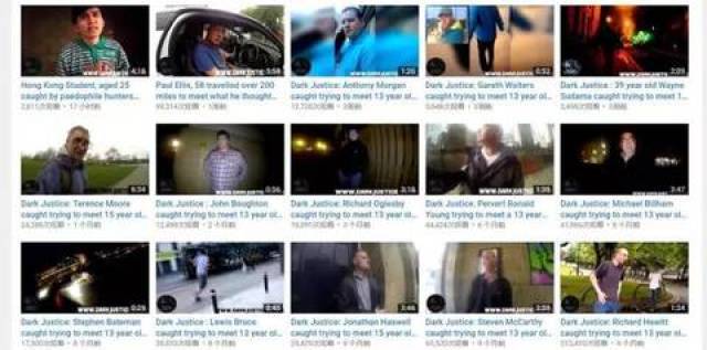 为了孩子，我们每个人都可以成为恋童癖猎人