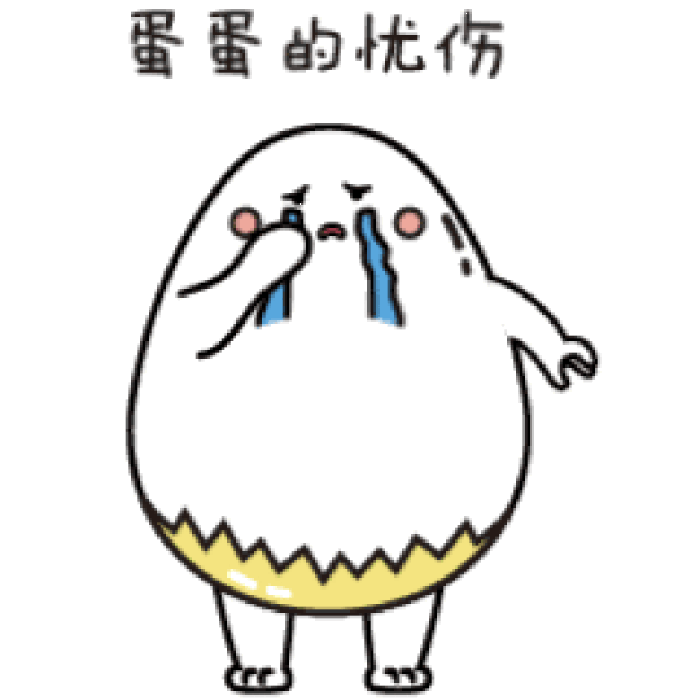 240_240gif 动态图 动图