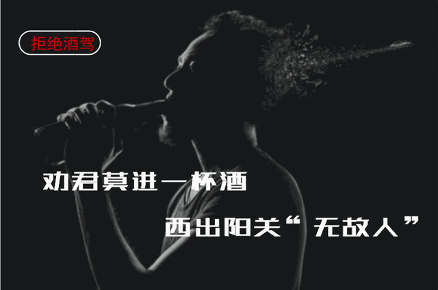 1 郭恩典 莱阳照旺庄 罚款1000元(无证驾驶) 8 8.