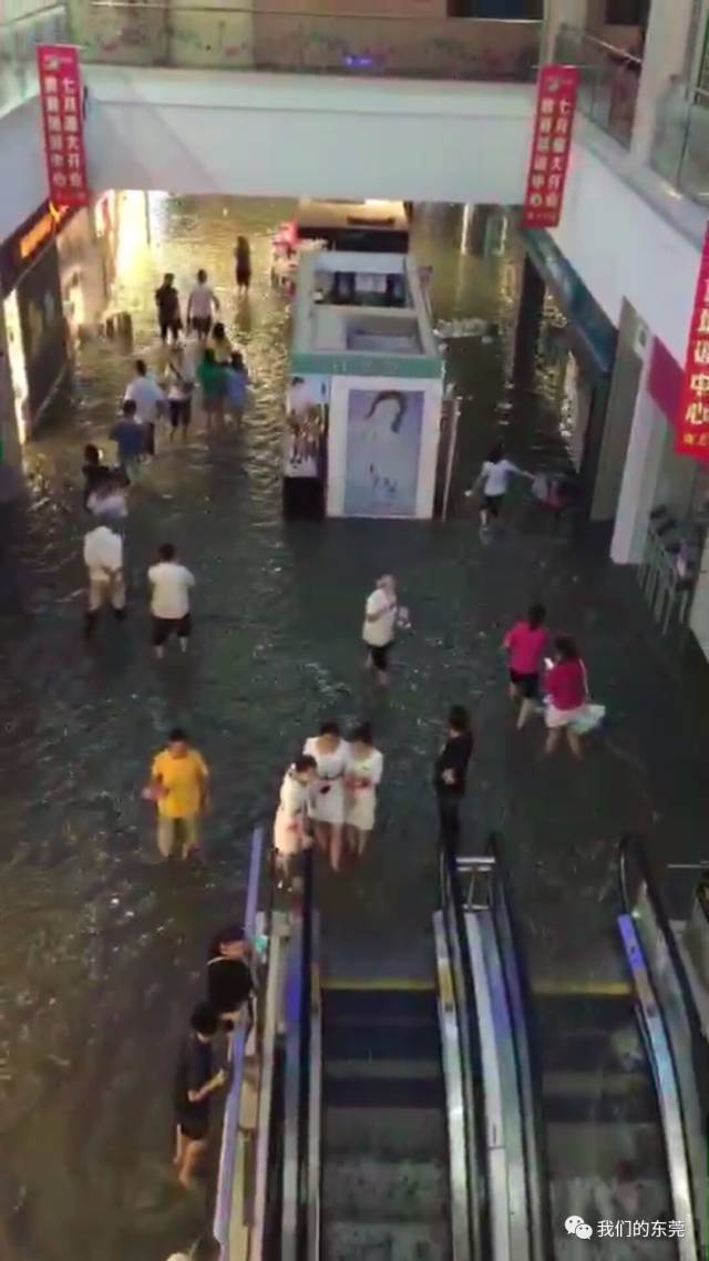 今天,东莞虎门大面积被淹!