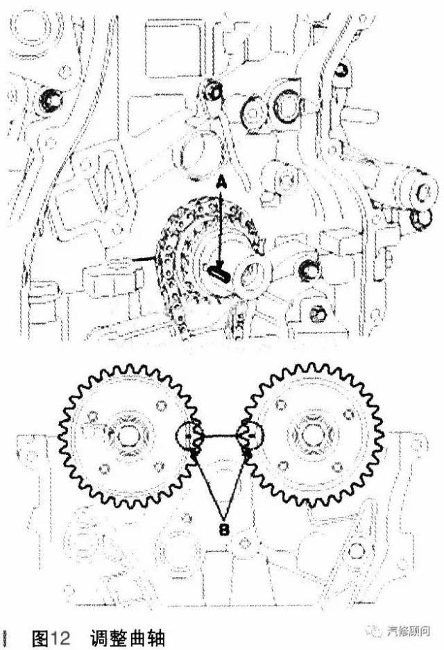 【汽车正时】现代新胜达2.4l g4ke发动机正时校对