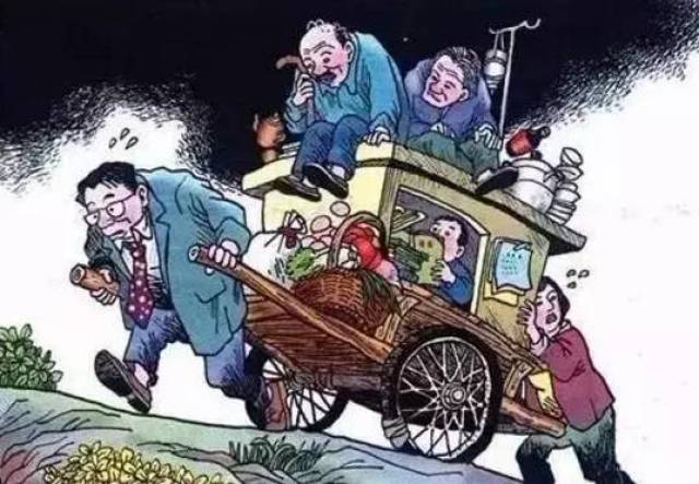 假如你是这个拉车的人,一不小心打个滑, 你能给家里人剩下些什么呢?