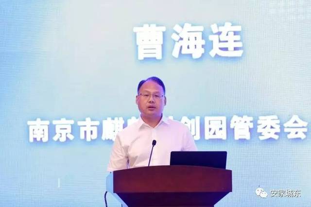 今天麒麟20幅近千亩优质地块曝光！三甲医院、国