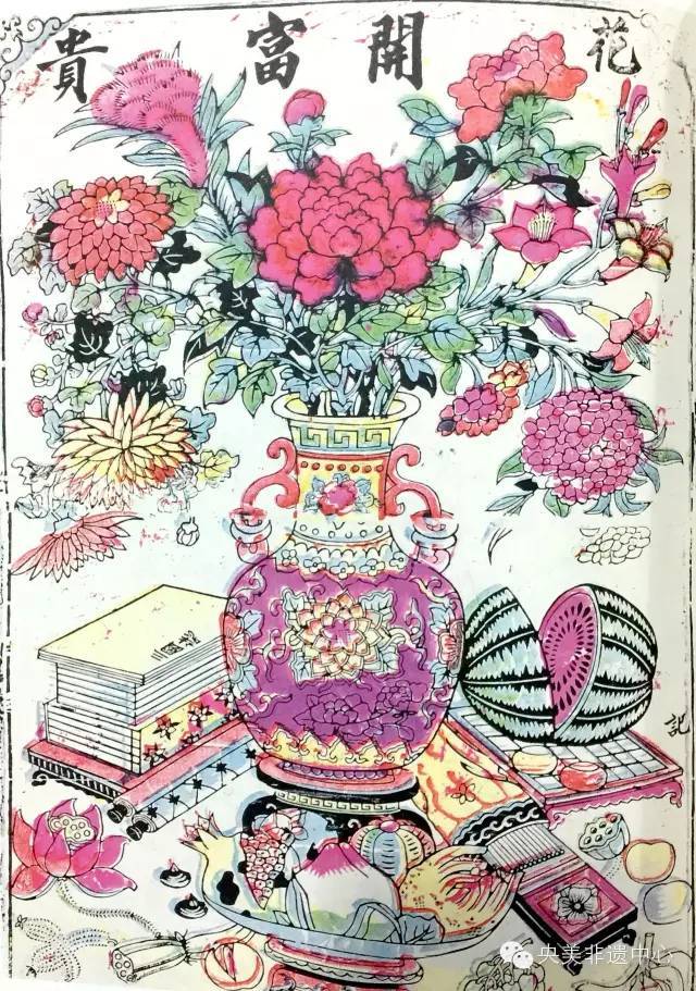 河北武强清代木版年画《花开富贵》
