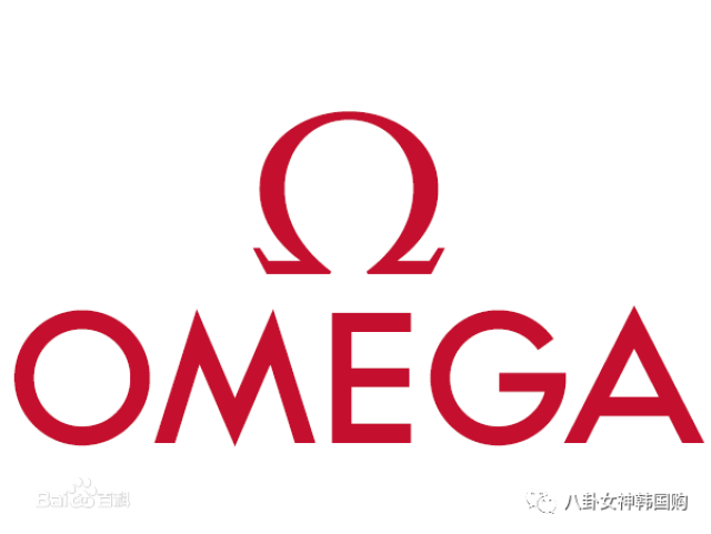 omega欧米茄腕表 韩国免税店报价